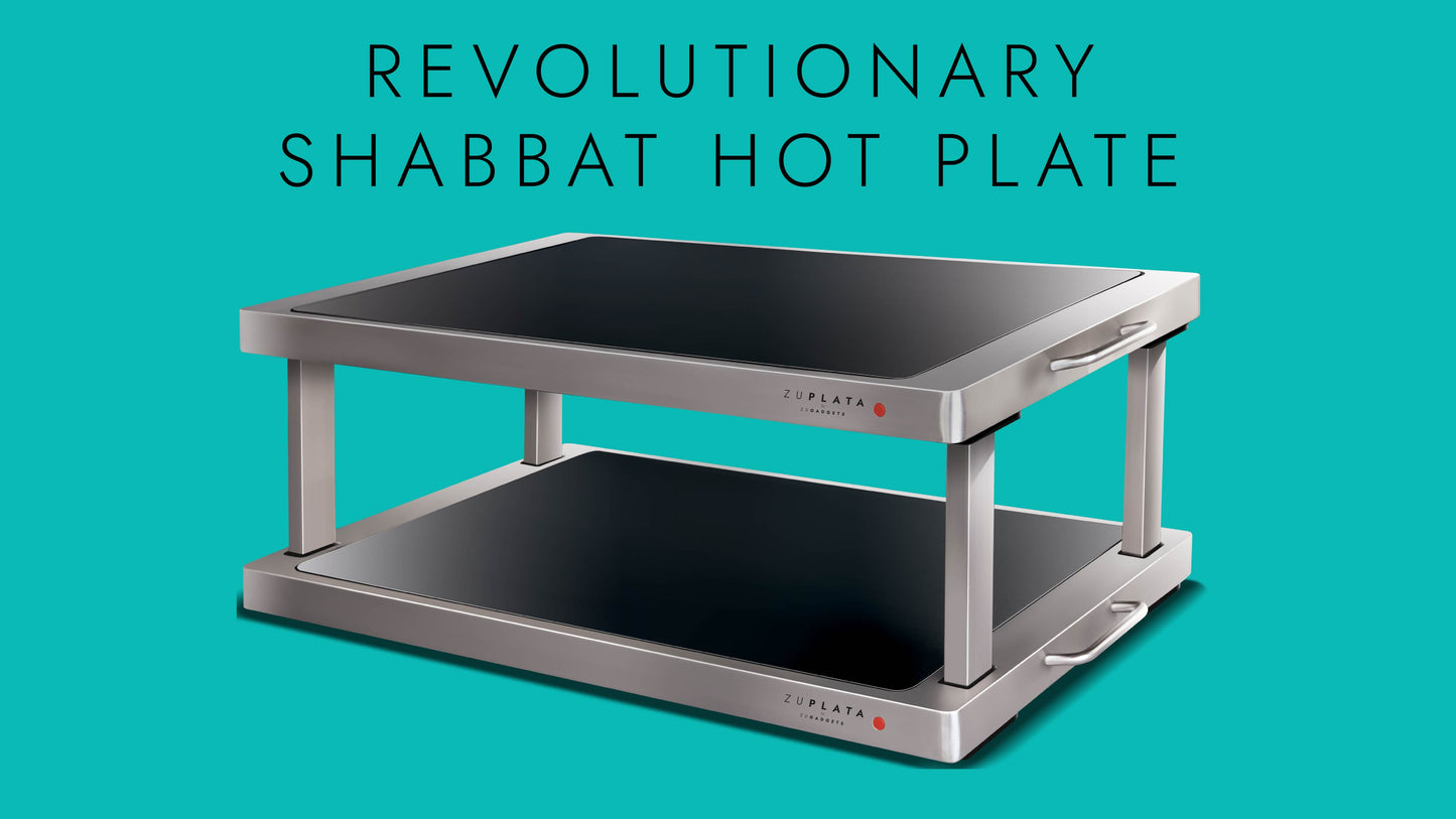 Zu Plata Stackable Shabbat Hot Plate